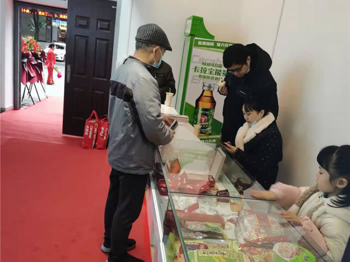 四川中青旅綿陽分社、綿陽市中旅假日旅行社、綿陽自來文化傳播有限公司24H自助售貨服務(wù)盛大開業(yè)