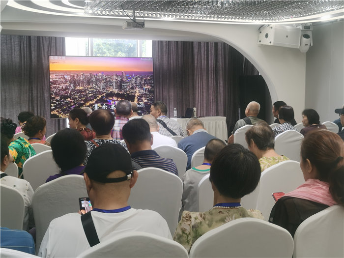 綿陽(yáng)中旅假日旅行社2025年澳洲暨秋季線路品鑒會(huì)