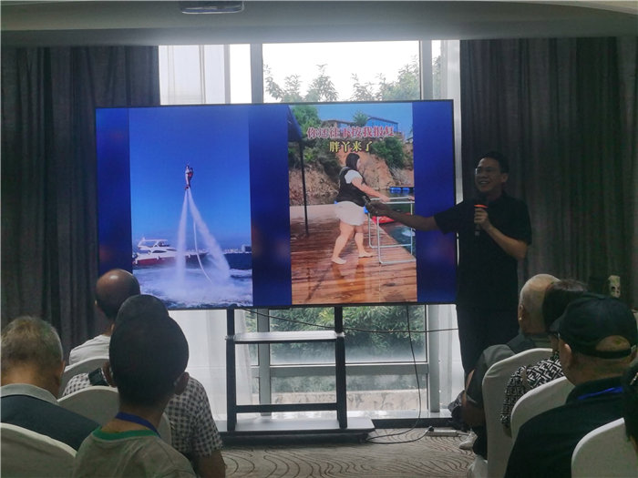 綿陽(yáng)中旅假日旅行社2025年澳洲暨秋季線路品鑒會(huì)